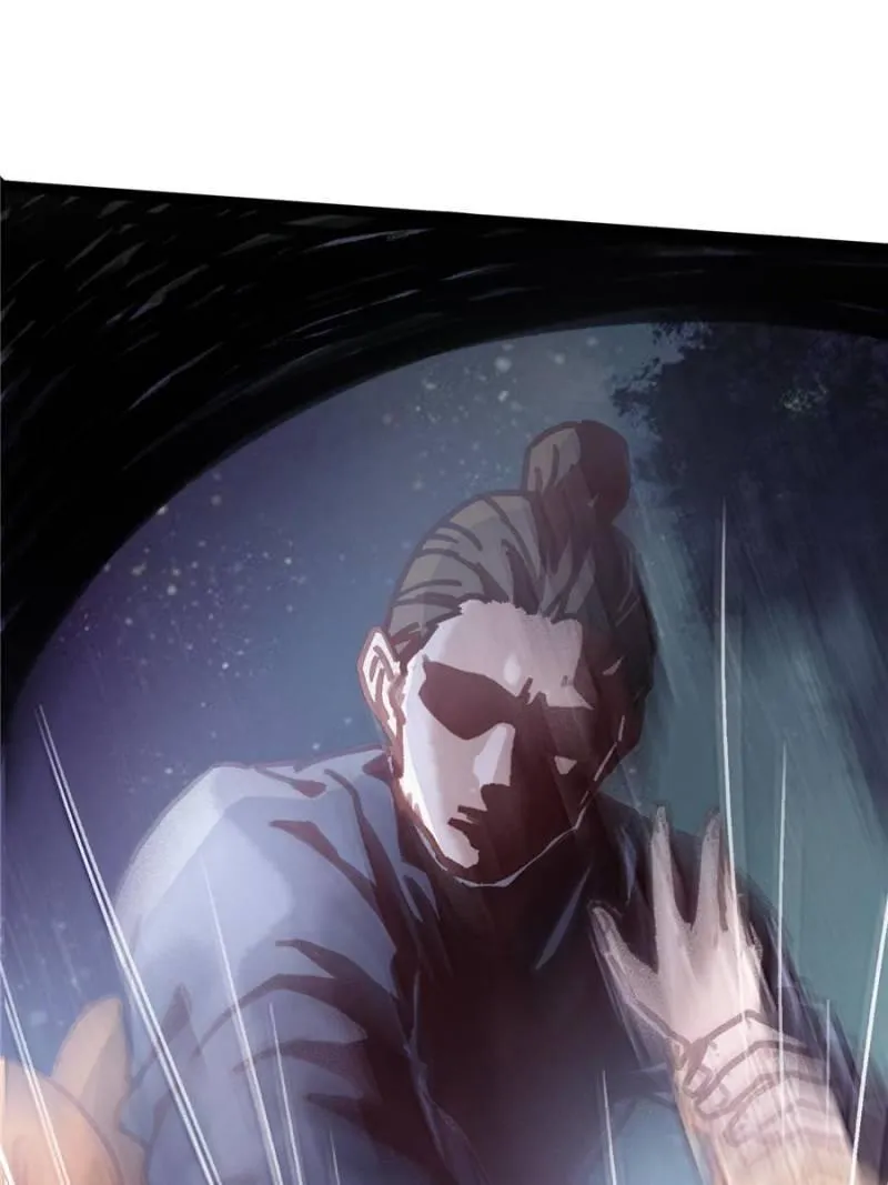 My Cute Concubine Chapter 21 page 7 - 