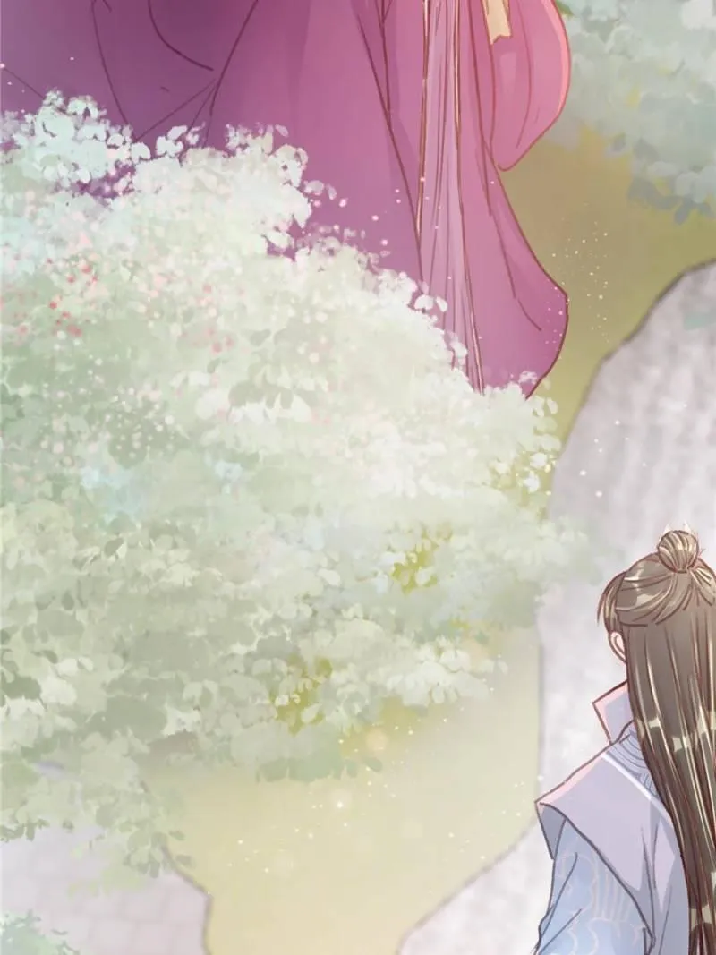 My Cute Concubine Chapter 21 page 61 - 