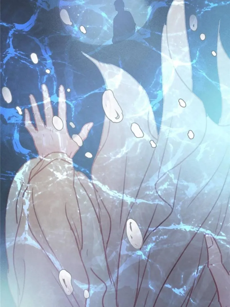 My Cute Concubine Chapter 21 page 10 - 