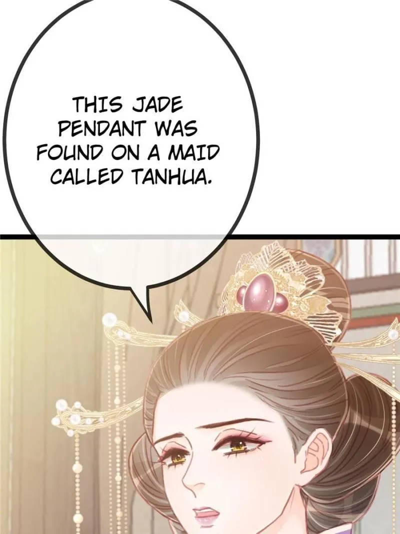 My Cute Concubine Chapter 22 page 17 - 