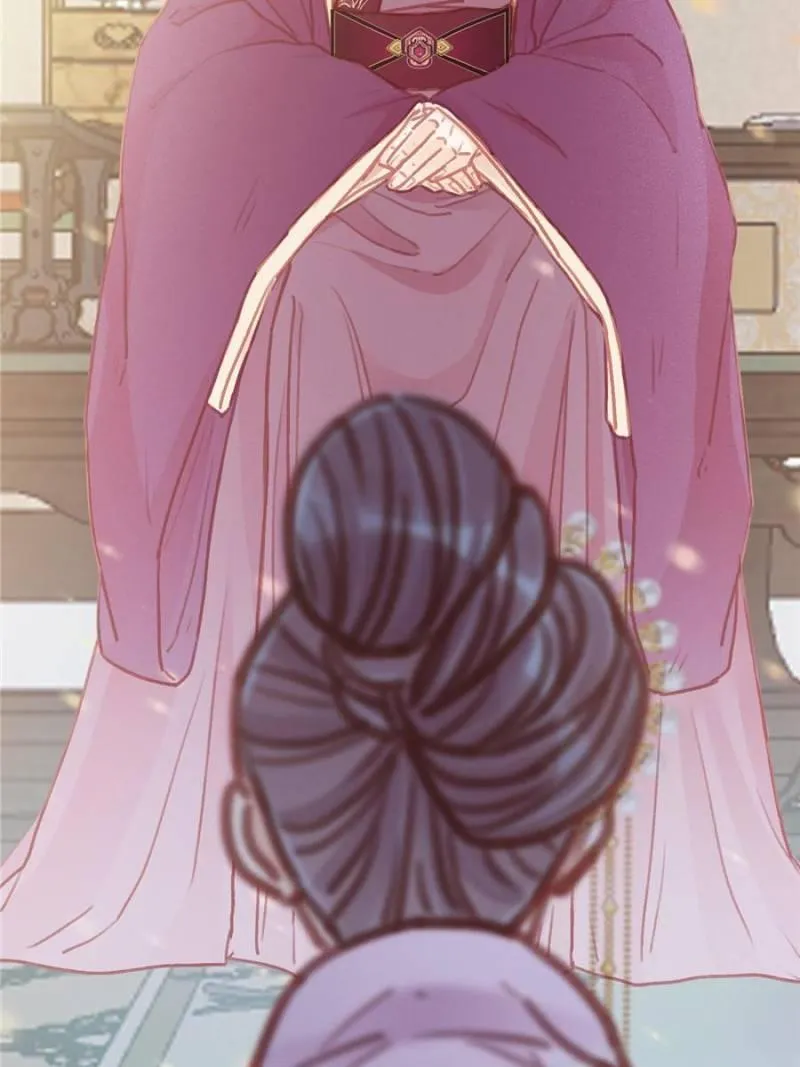 My Cute Concubine Chapter 22 page 22 - 