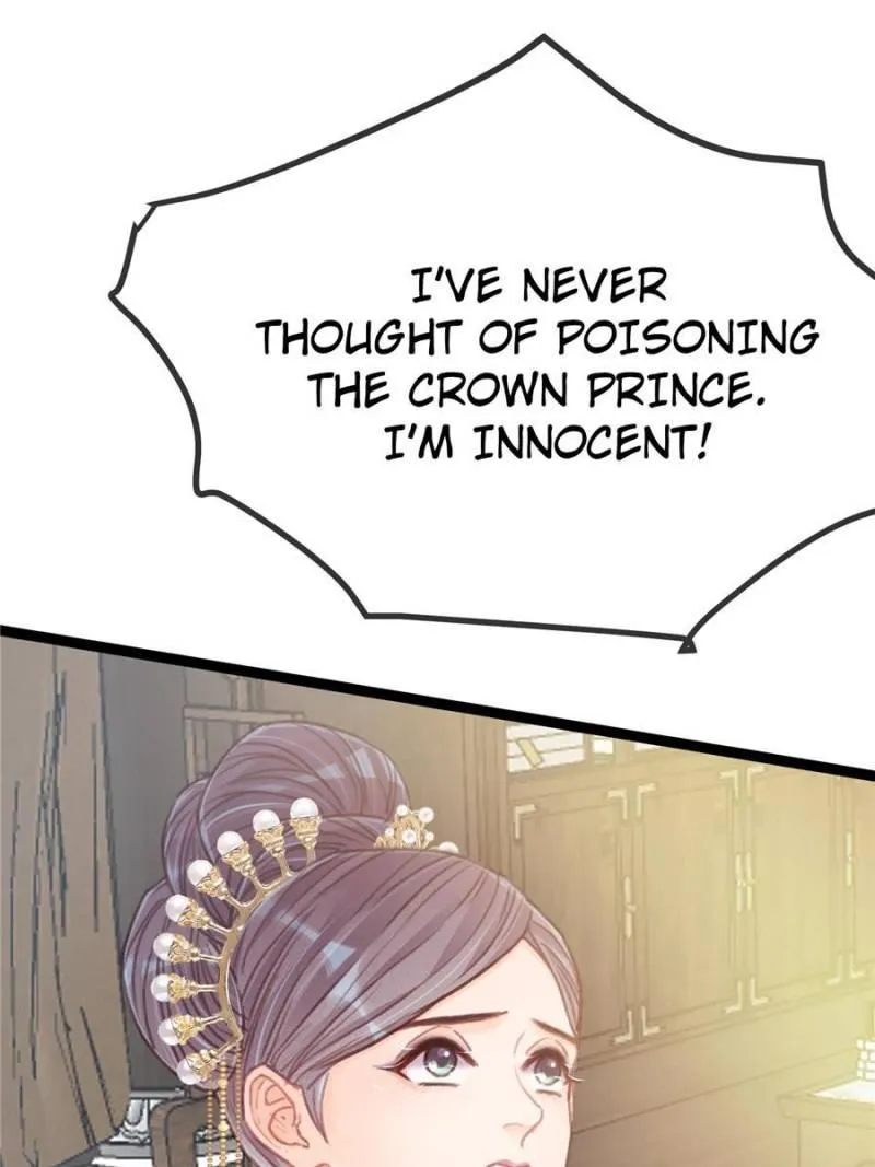 My Cute Concubine Chapter 22 page 24 - 