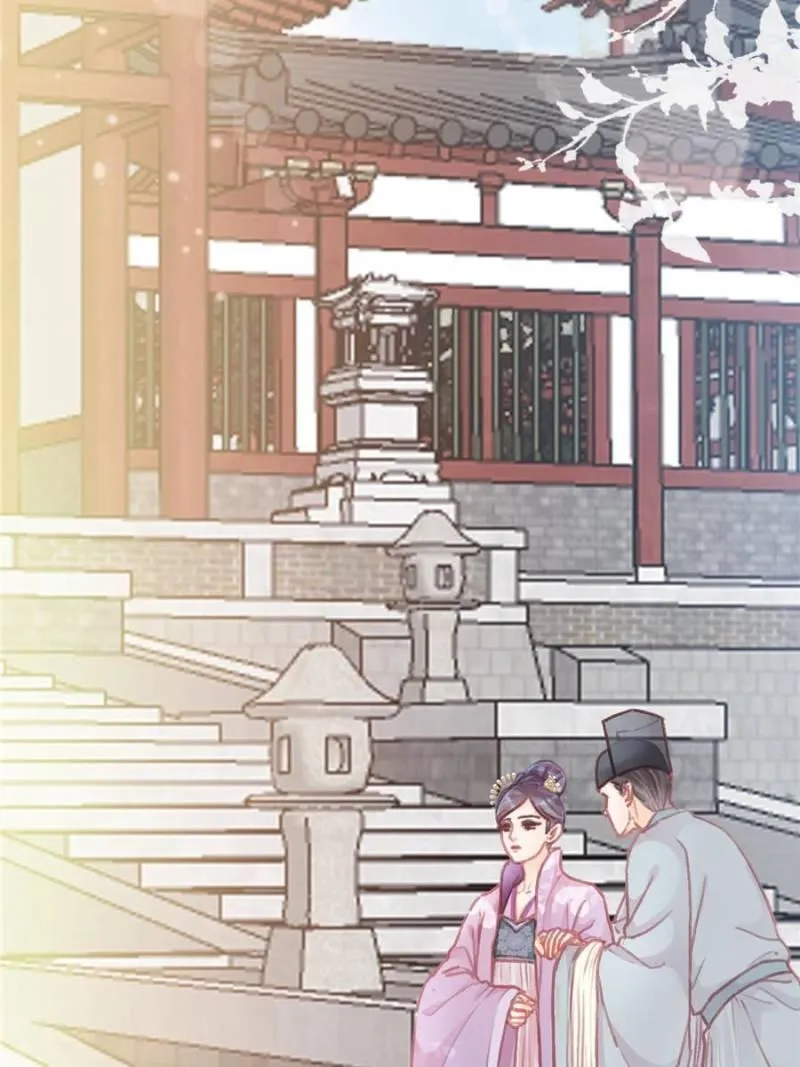 My Cute Concubine Chapter 22 page 4 - 