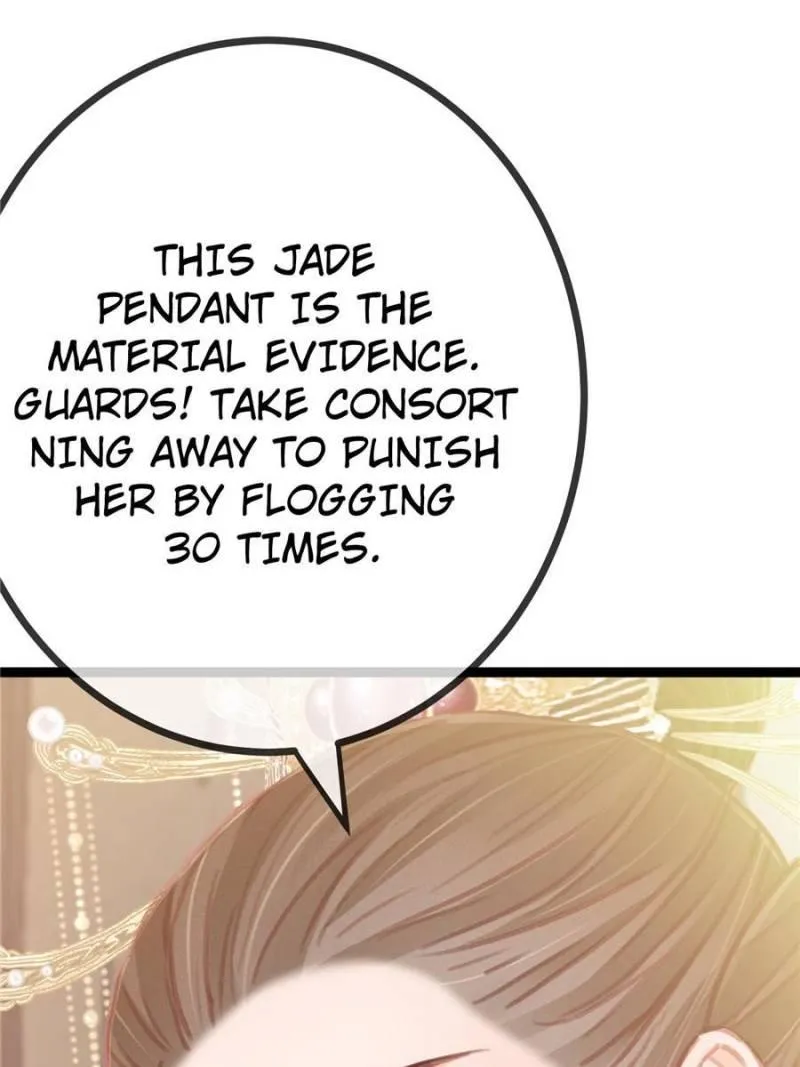 My Cute Concubine Chapter 22 page 31 - 