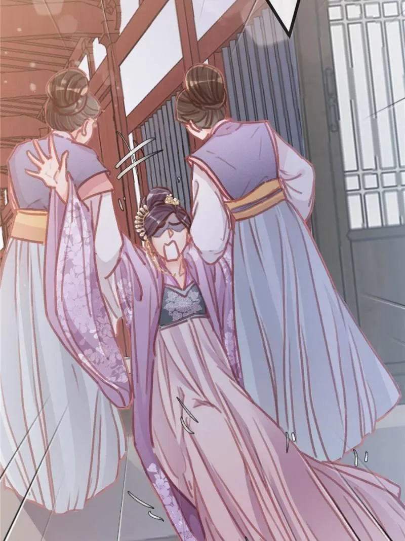 My Cute Concubine Chapter 22 page 34 - 