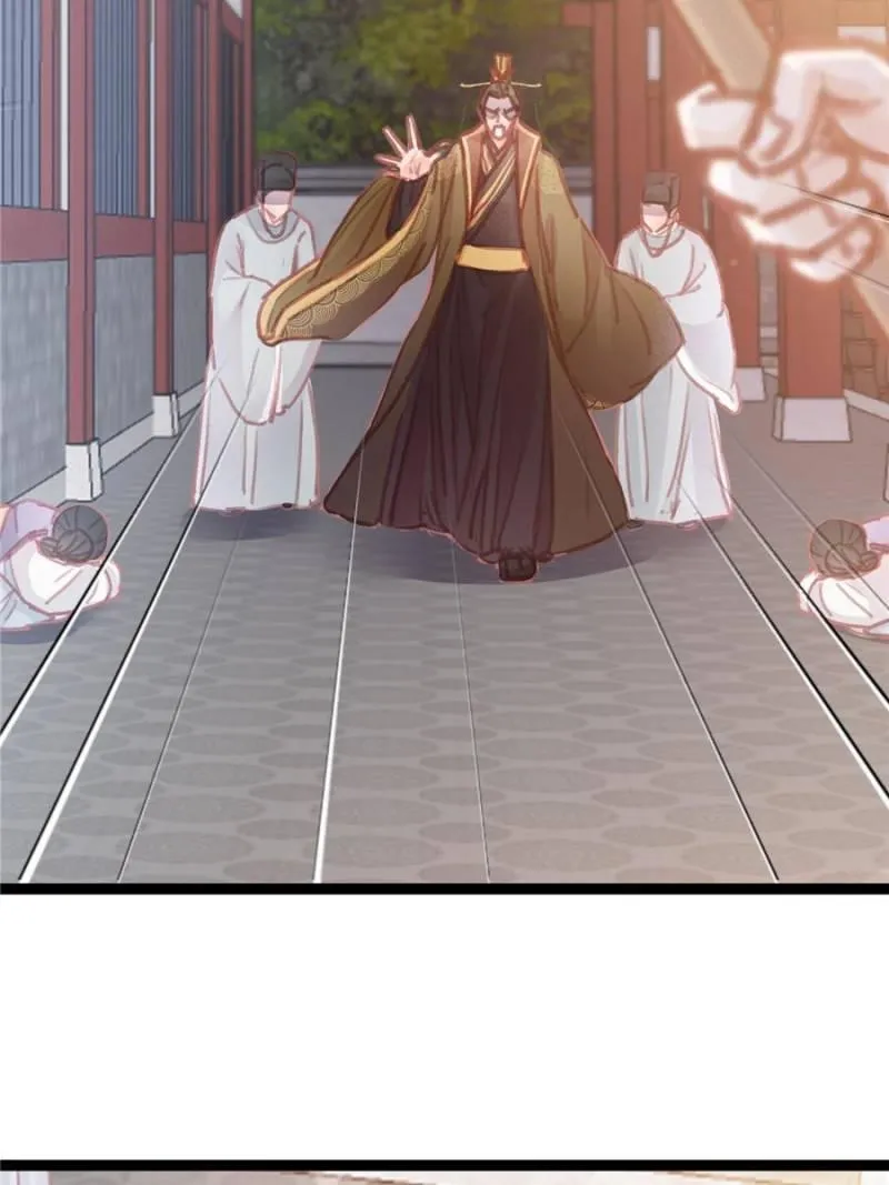 My Cute Concubine Chapter 22 page 41 - 