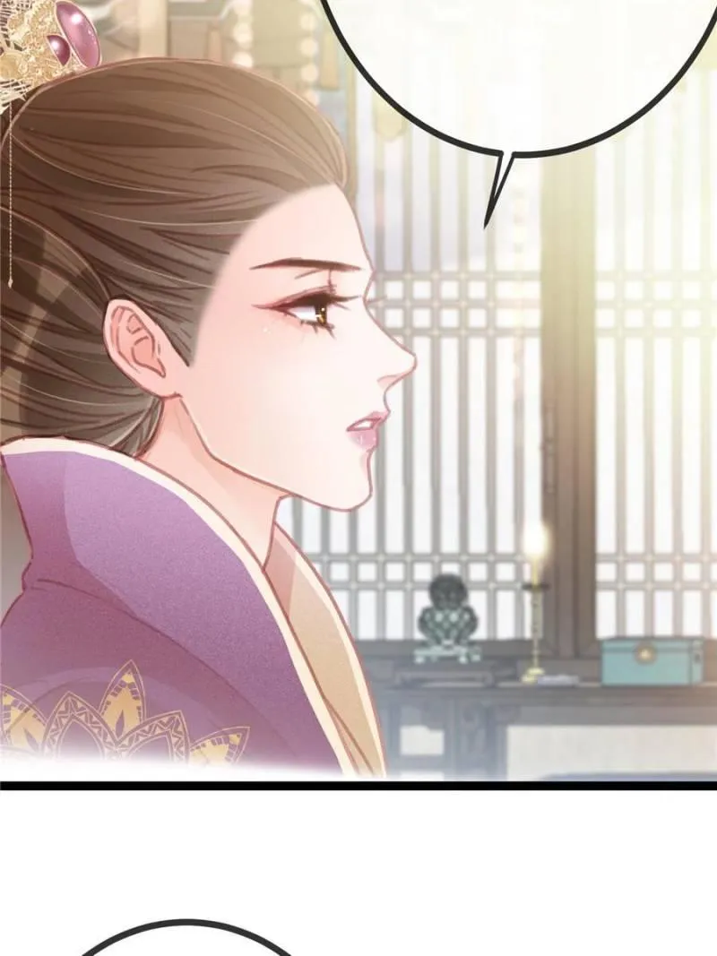 My Cute Concubine Chapter 22 page 50 - 