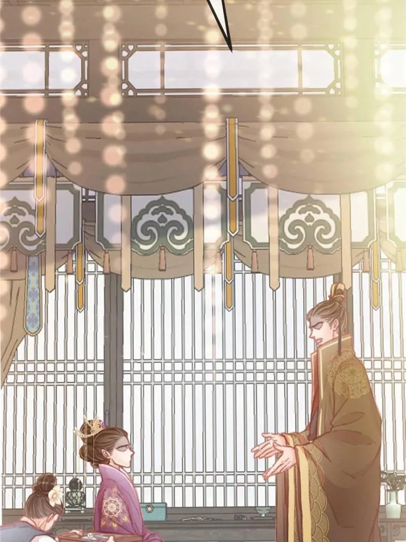 My Cute Concubine Chapter 22 page 56 - 