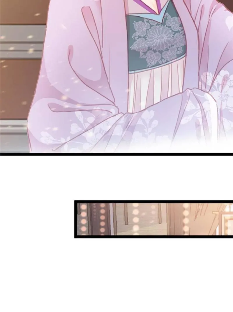 My Cute Concubine Chapter 22 page 7 - 