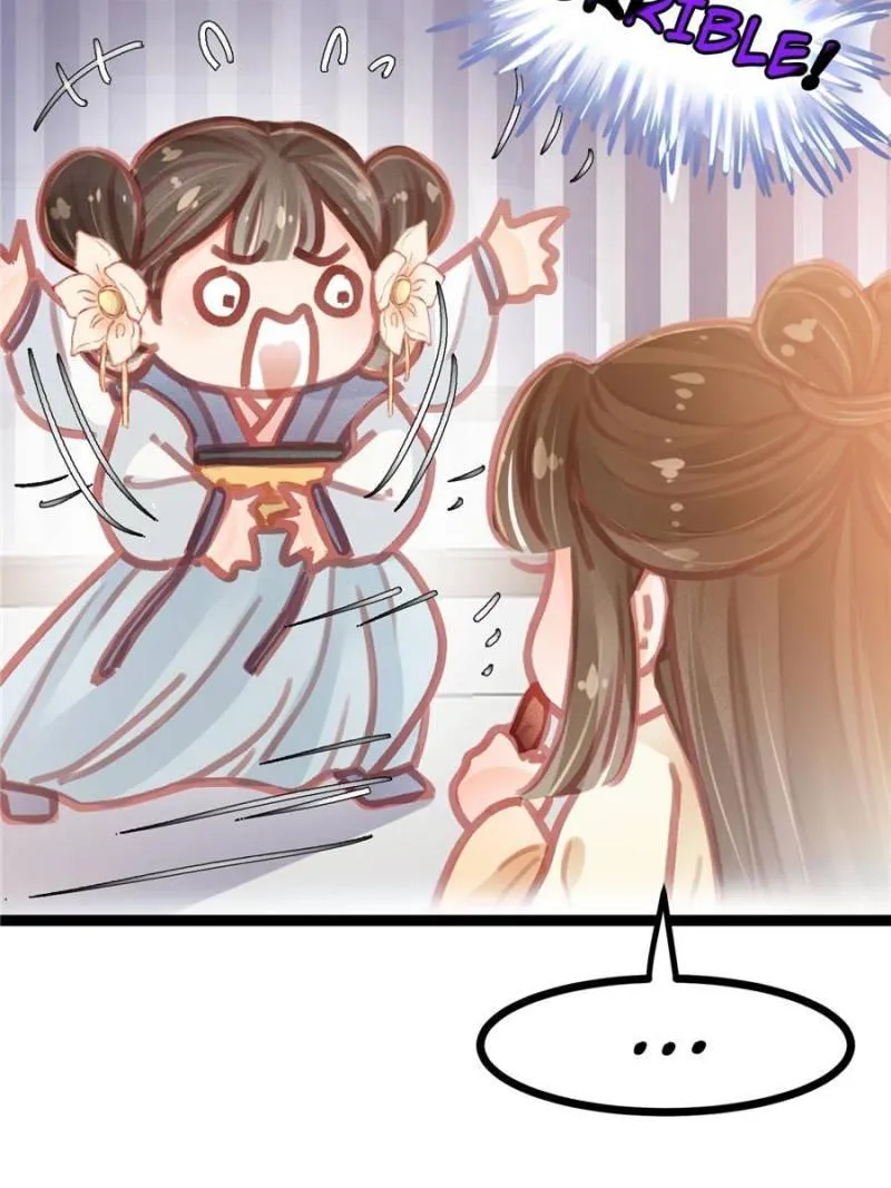 My Cute Concubine Chapter 22 page 78 - 