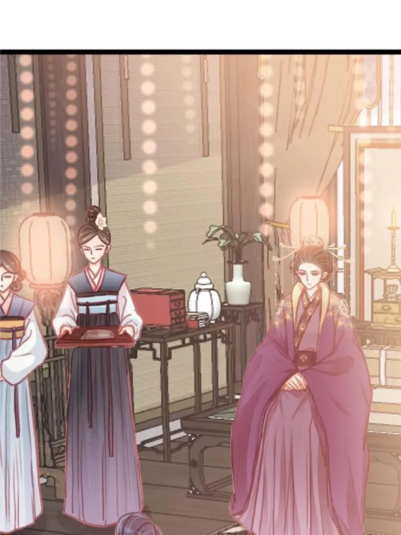 My Cute Concubine Chapter 22 page 9 - 