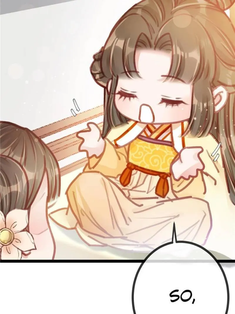 My Cute Concubine Chapter 23 page 2 - 