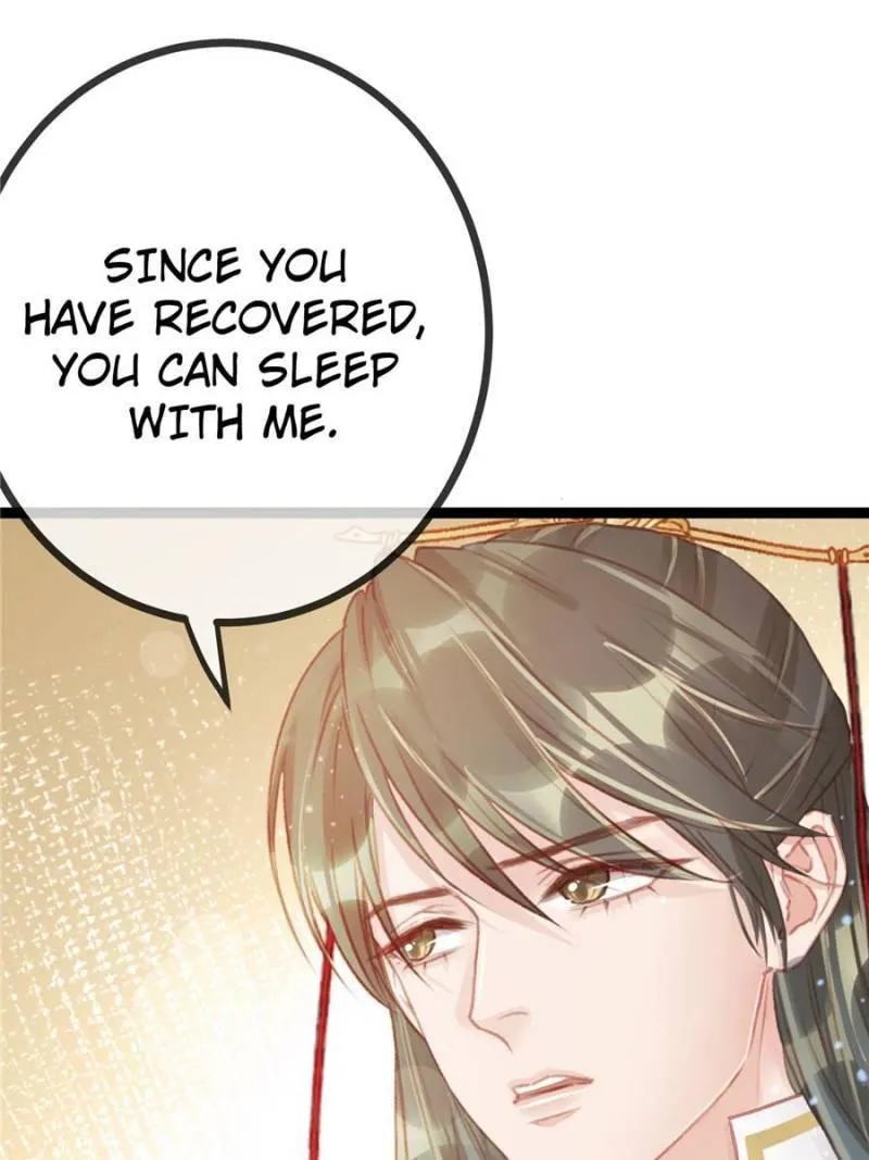 My Cute Concubine Chapter 23 page 23 - 