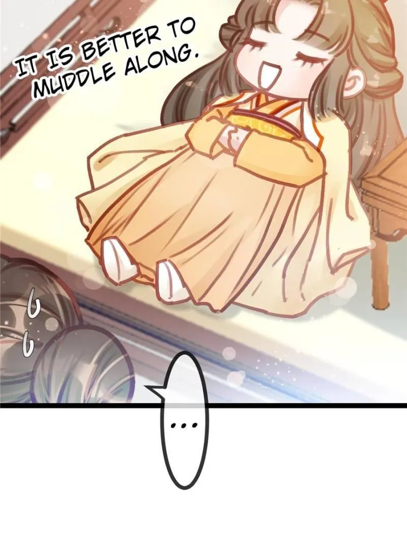 My Cute Concubine Chapter 23 page 4 - 