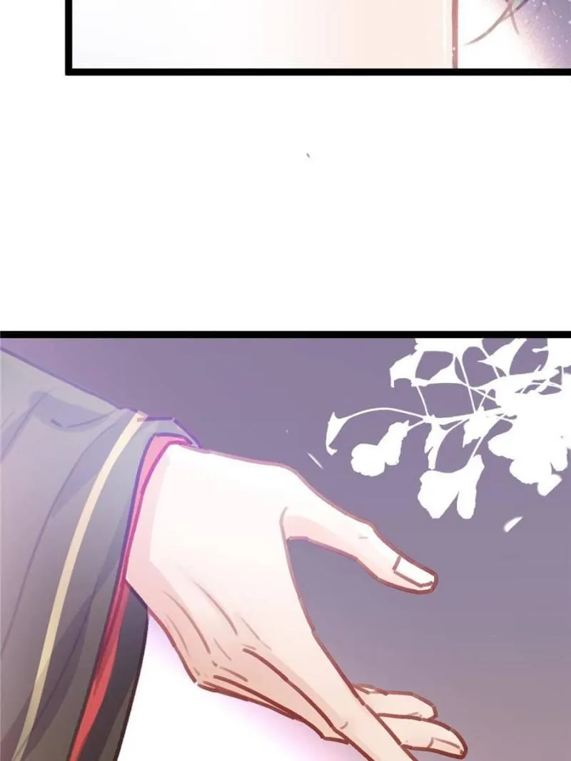 My Cute Concubine Chapter 23 page 34 - 