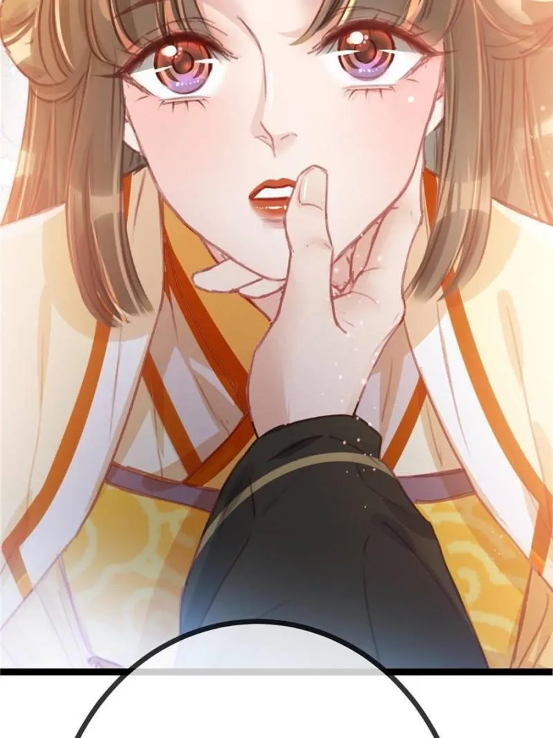 My Cute Concubine Chapter 23 page 42 - 