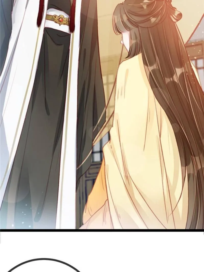 My Cute Concubine Chapter 23 page 47 - 