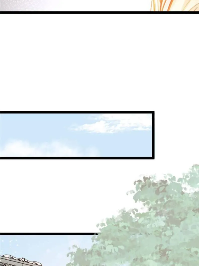 My Cute Concubine Chapter 23 page 49 - 