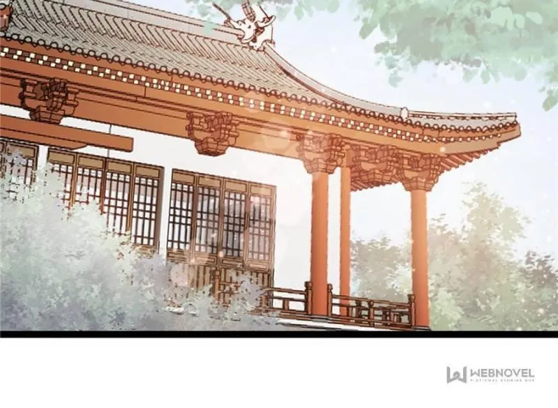My Cute Concubine Chapter 23 page 50 - 