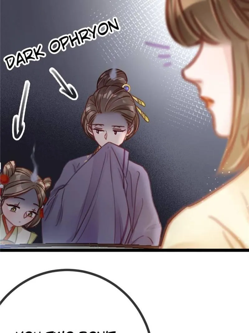 My Cute Concubine Chapter 23 page 70 - 