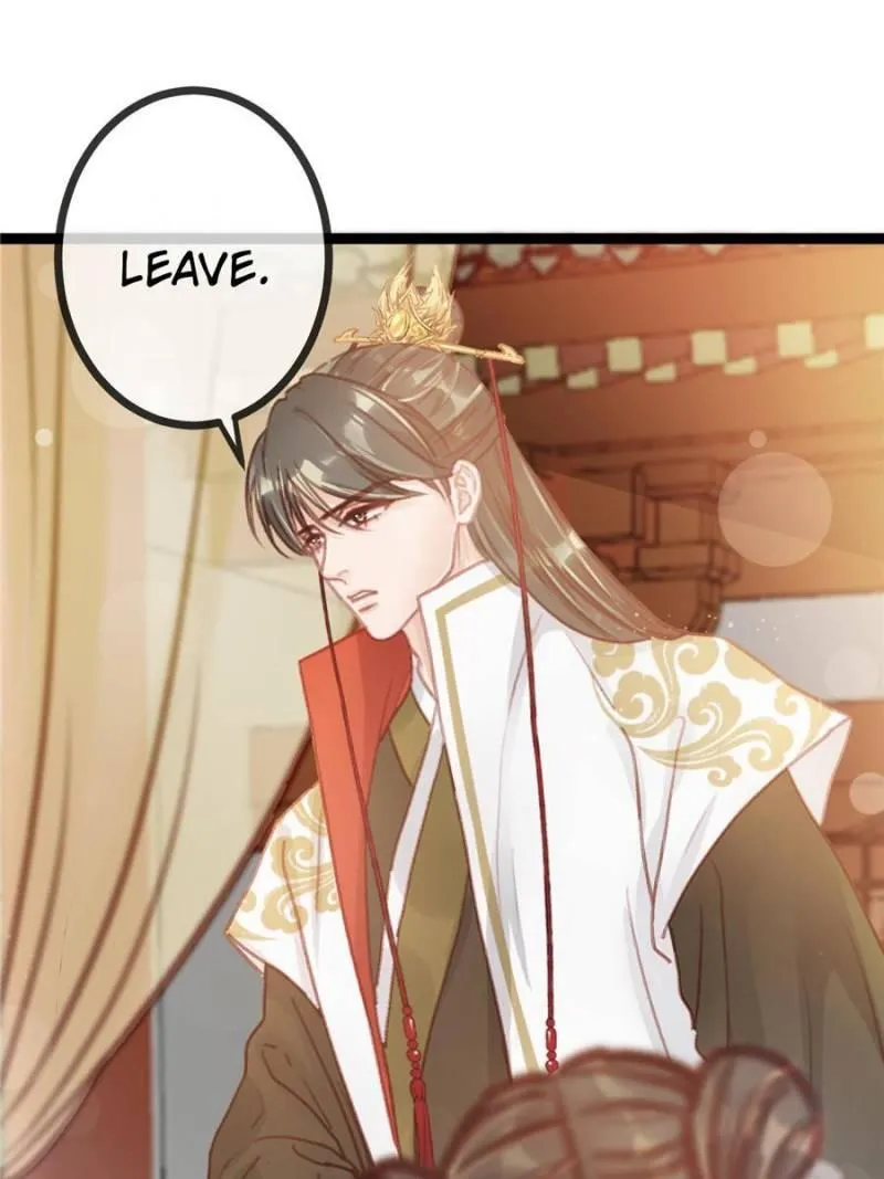 My Cute Concubine Chapter 23 page 9 - 