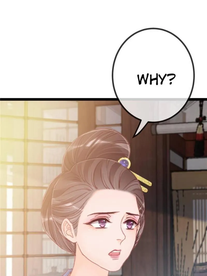 My Cute Concubine Chapter 24 page 1 - 