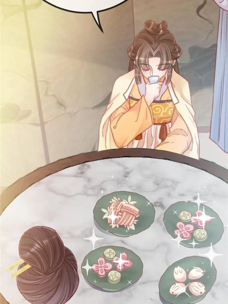 My Cute Concubine Chapter 24 page 3 - 