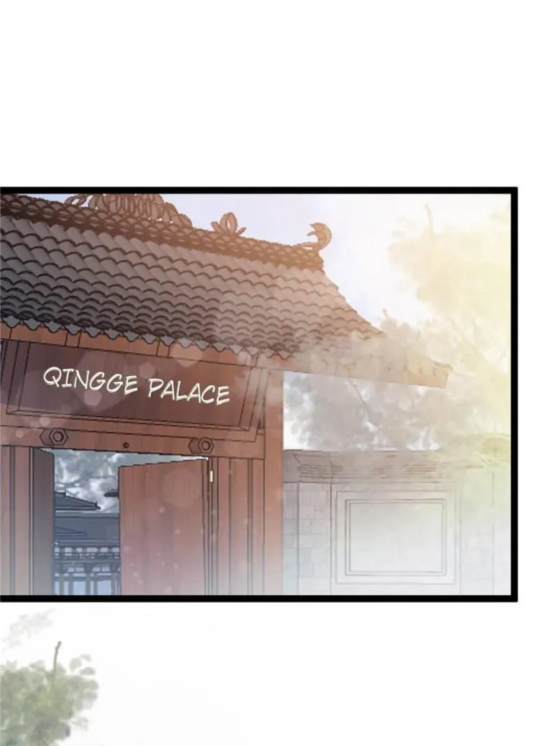 My Cute Concubine Chapter 24 page 23 - 