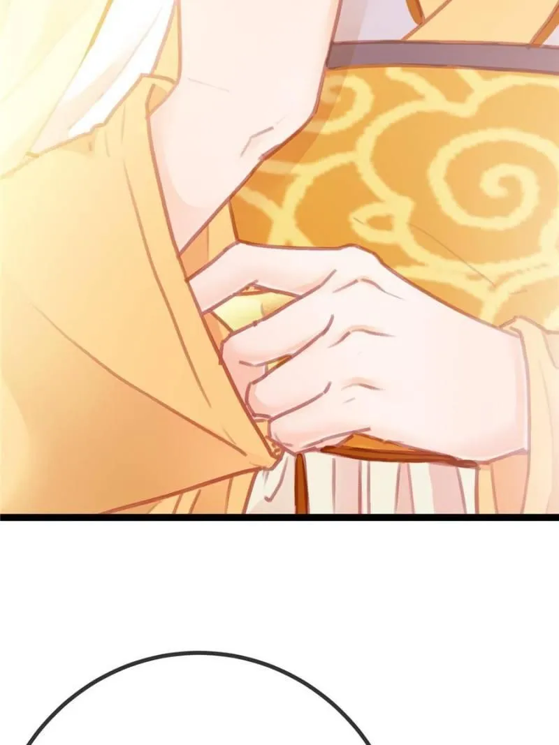 My Cute Concubine Chapter 24 page 5 - 