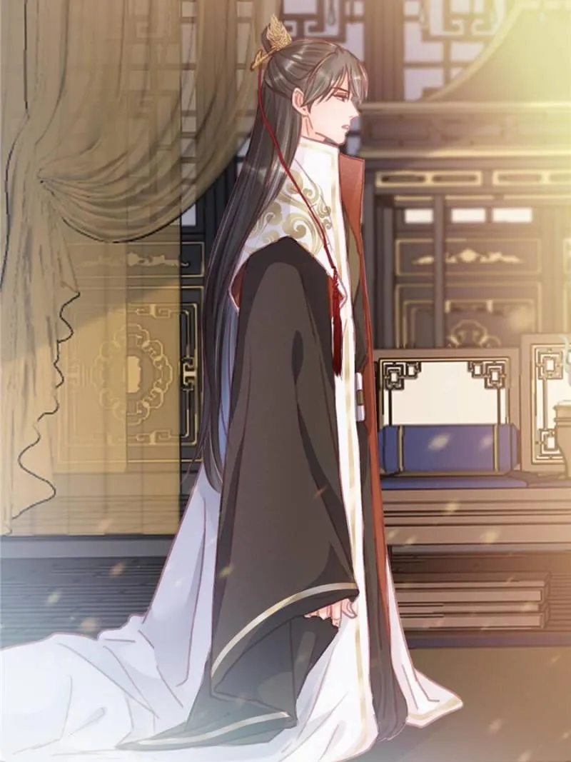 My Cute Concubine Chapter 24 page 42 - 