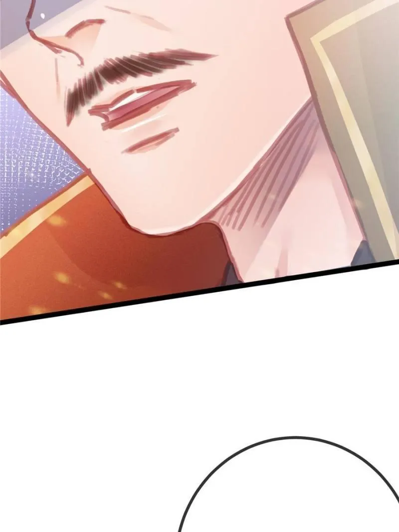 My Cute Concubine Chapter 24 page 47 - 
