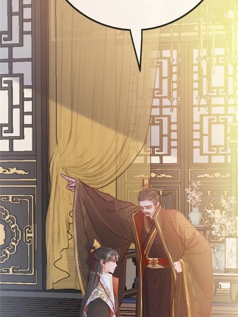 My Cute Concubine Chapter 24 page 54 - 