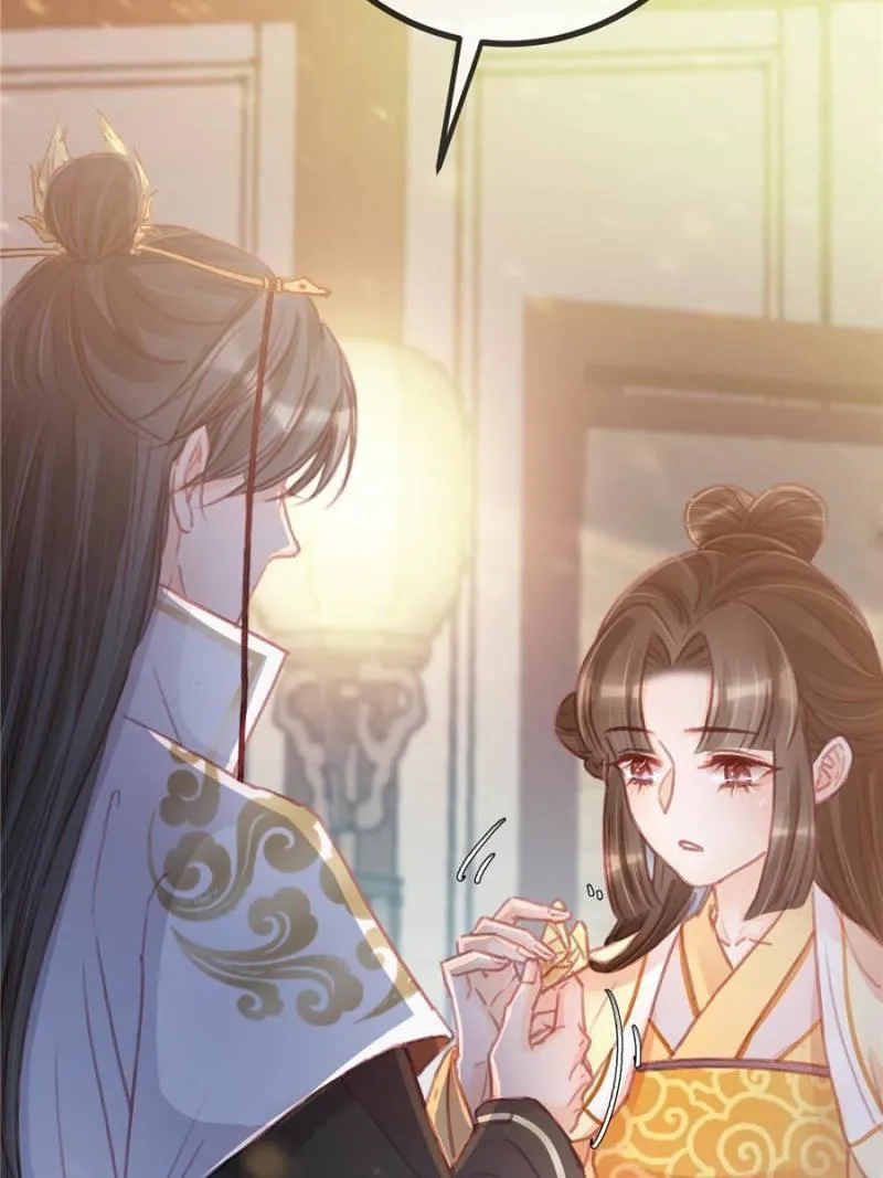My Cute Concubine Chapter 24 page 70 - 