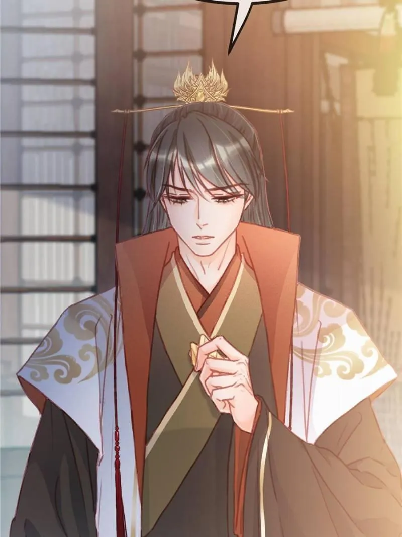 My Cute Concubine Chapter 24 page 81 - 