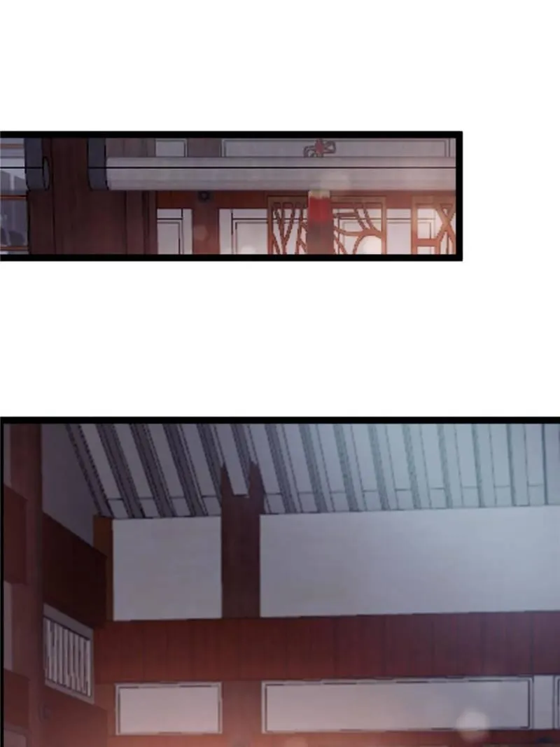 My Cute Concubine Chapter 25 page 1 - 