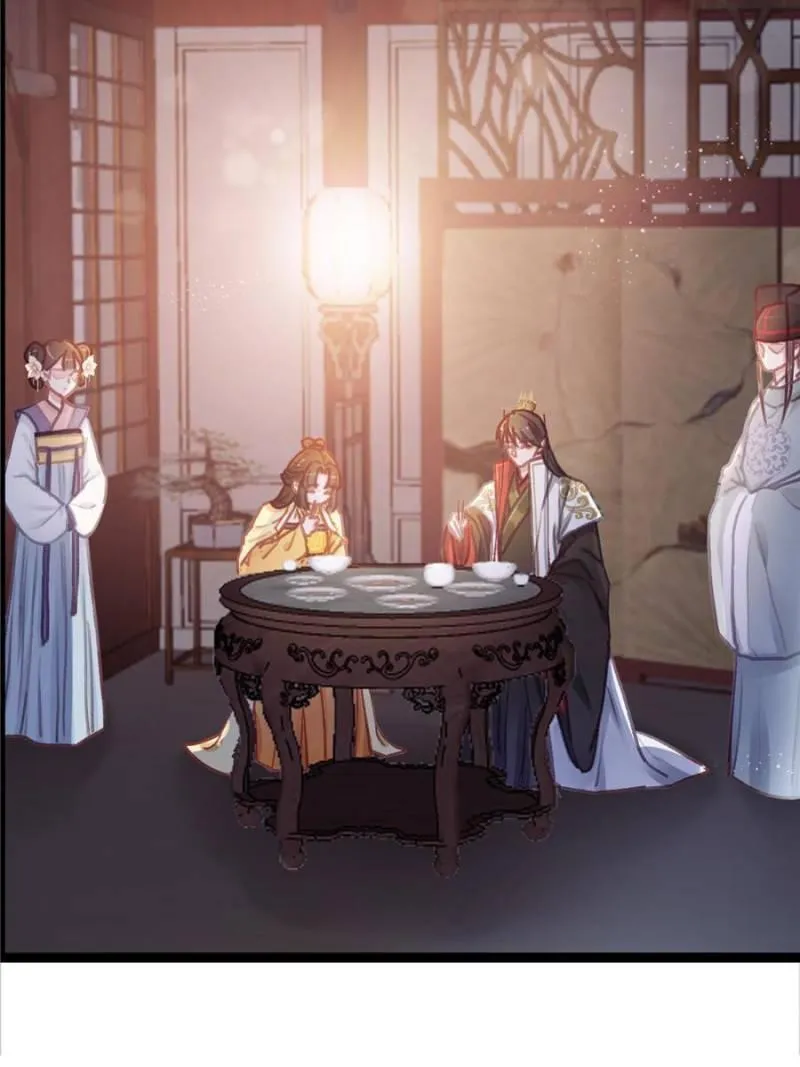 My Cute Concubine Chapter 25 page 2 - 