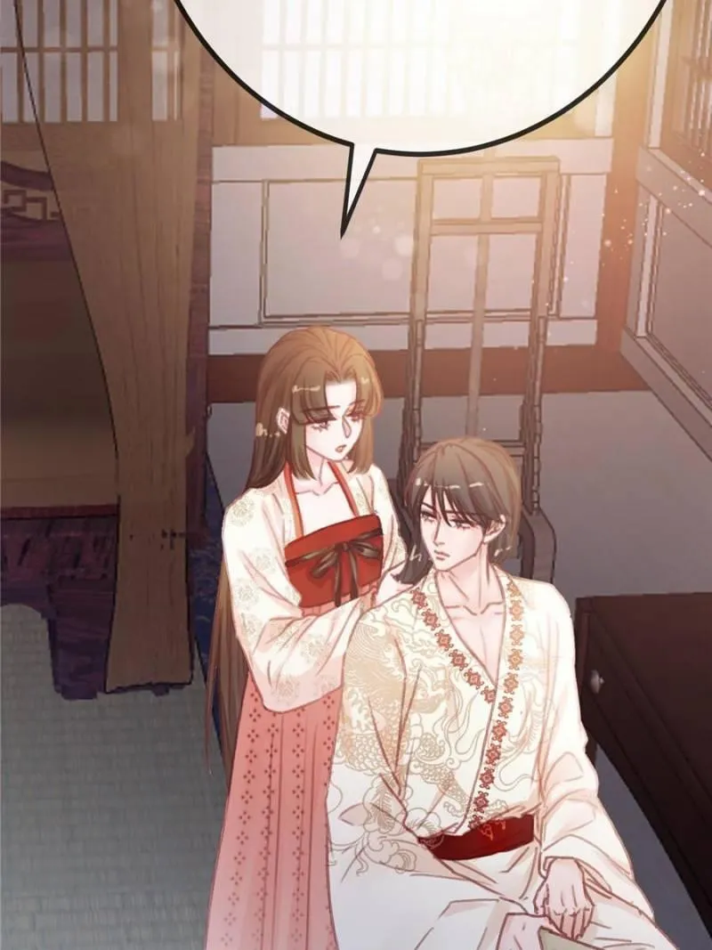 My Cute Concubine Chapter 25 page 47 - 