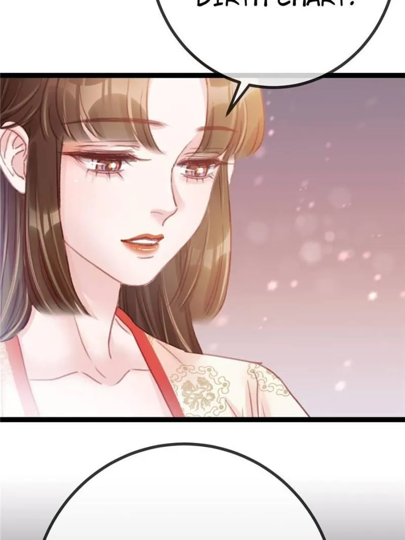 My Cute Concubine Chapter 25 page 50 - 