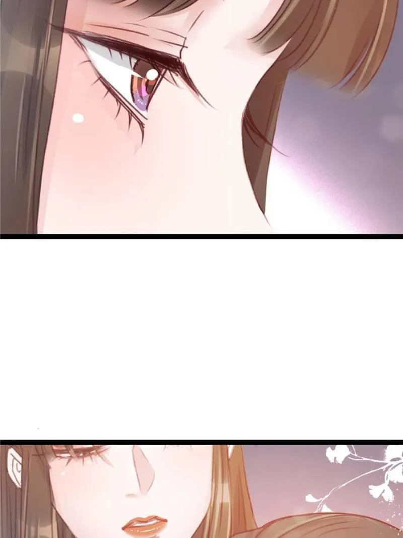 My Cute Concubine Chapter 25 page 65 - 