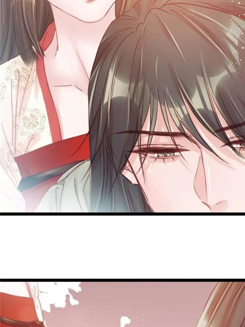 My Cute Concubine Chapter 25 page 66 - 
