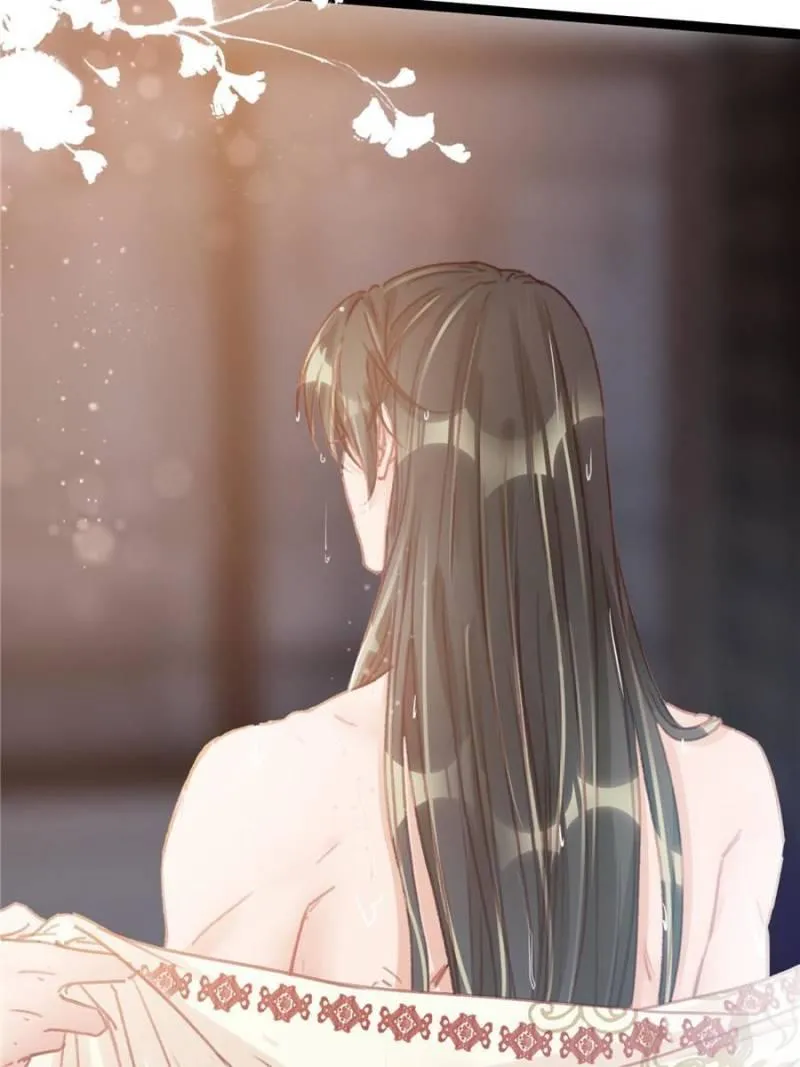My Cute Concubine Chapter 25 page 10 - 