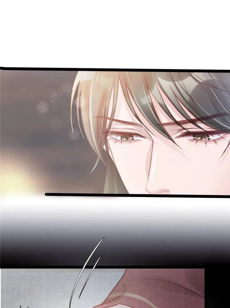 My Cute Concubine Chapter 27 page 29 - 