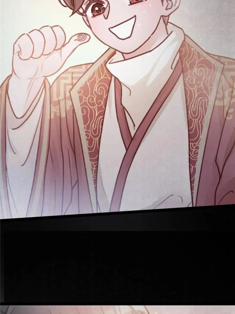 My Cute Concubine Chapter 27 page 33 - 