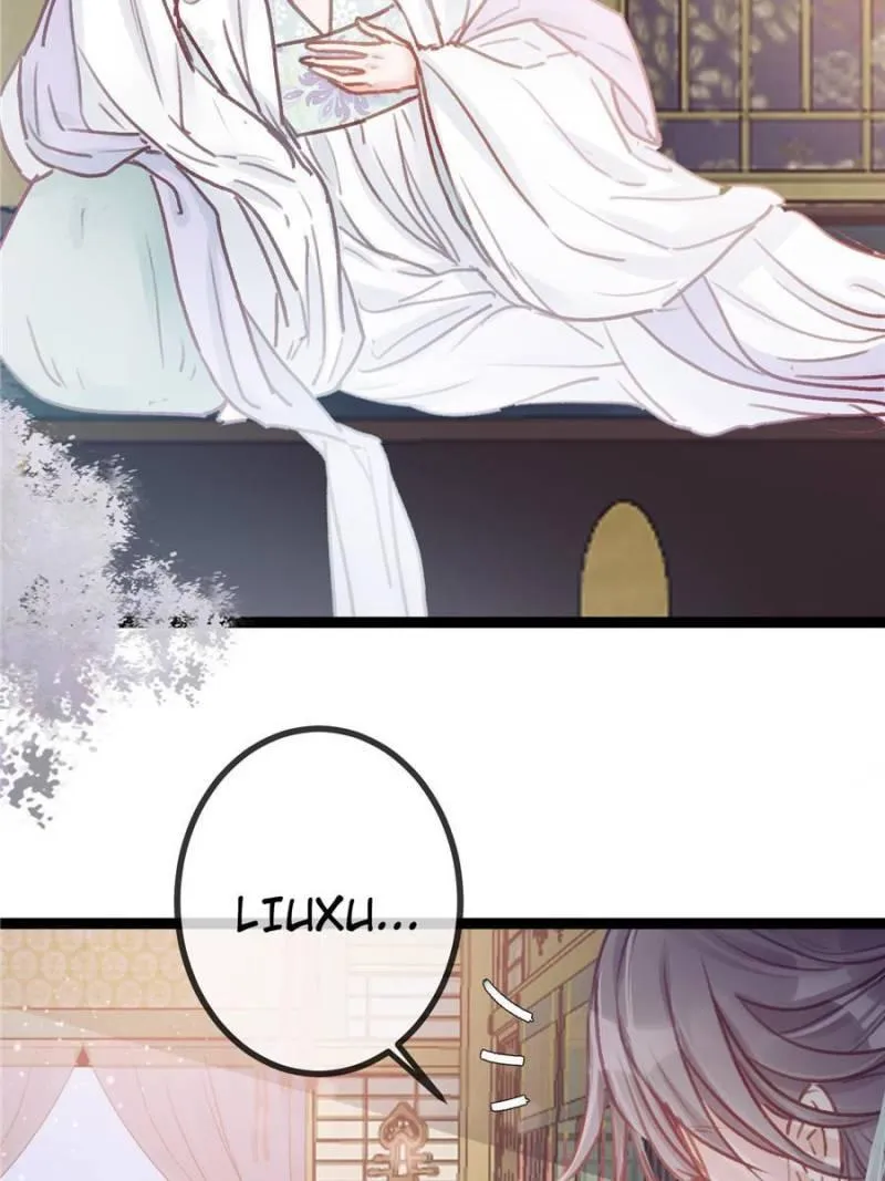 My Cute Concubine Chapter 27 page 53 - 