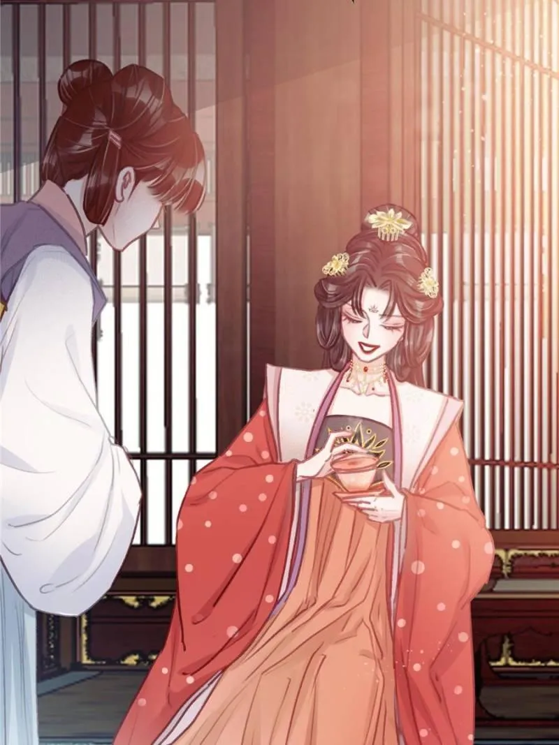 My Cute Concubine Chapter 27 page 65 - 
