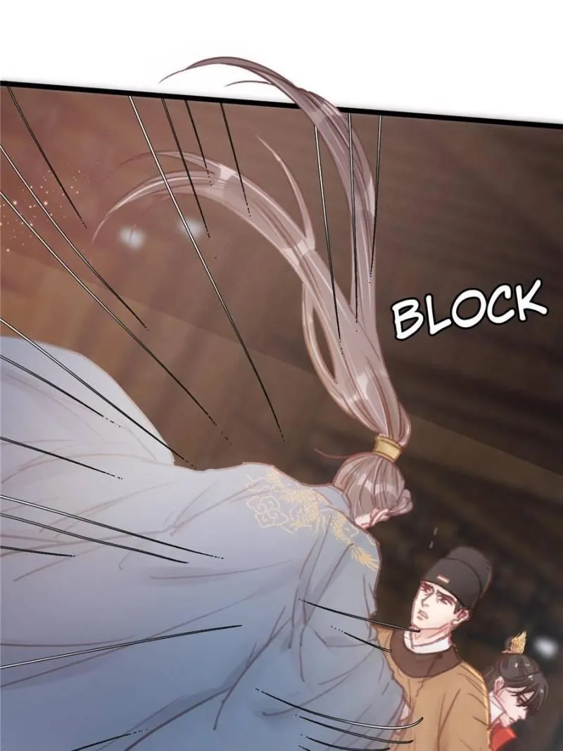 My Cute Concubine Chapter 27 page 8 - 