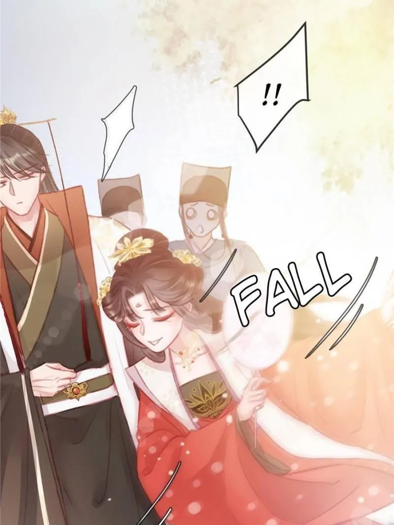 My Cute Concubine Chapter 28 page 17 - 
