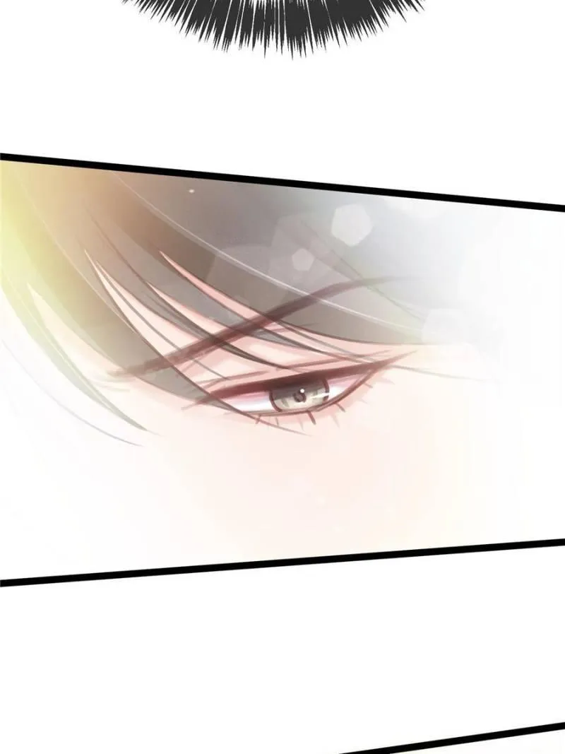My Cute Concubine Chapter 28 page 19 - 