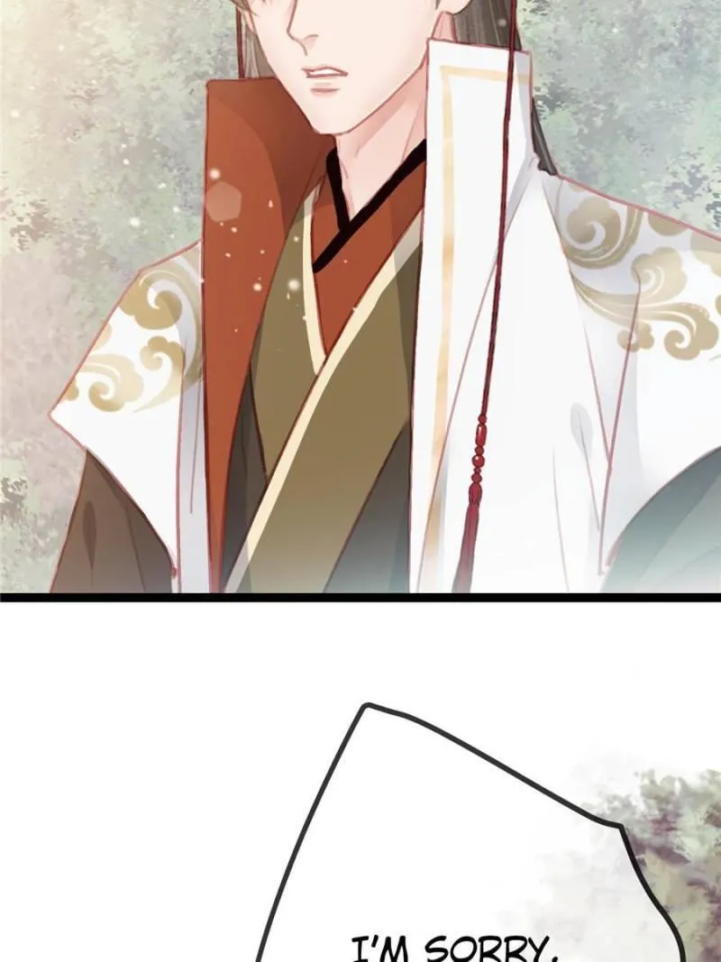 My Cute Concubine Chapter 28 page 25 - 