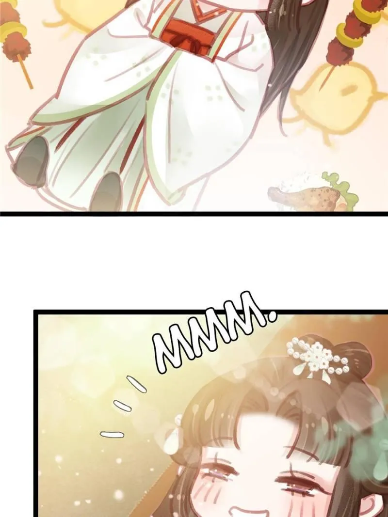 My Cute Concubine Chapter 28 page 33 - 
